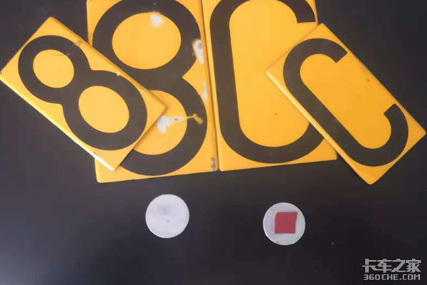 ��ܡ������ۡ���װ��������������ӣ�