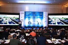 2018 Automechanika Shanghai明日出行板块蓄势待发