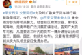 常跑西安的卡友注意：可以办理通行证了