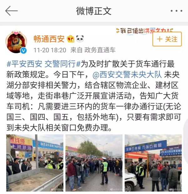 ���������Ŀ���ע�⣺���԰���ͨ��֤��