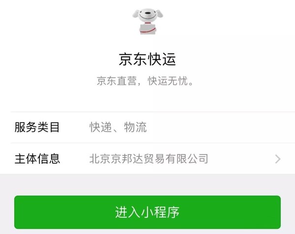 ����������ֿ���ҵ��36�ǿ�ʼ����