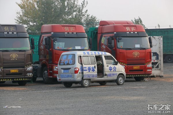 绥中二手车市场什么样？当地卡友这么说