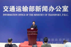 ��ͨ�������ֹ�·��ȫ��覴ý���ʵ����