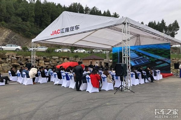 帅铃T8登陆遵义 驾控体验战火激燃