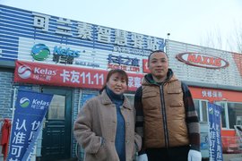 卡友转行：三个月开两家店，收入增加睡觉也更踏实了