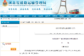 多地开始取消双证! 卡友：终于等到今天
