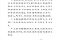 多地开始取消双证! 卡友：终于等到今天