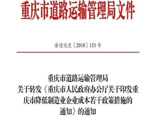 多地开始取消双证! 卡友：终于等到今天