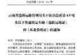 多地开始取消双证! 卡友：终于等到今天