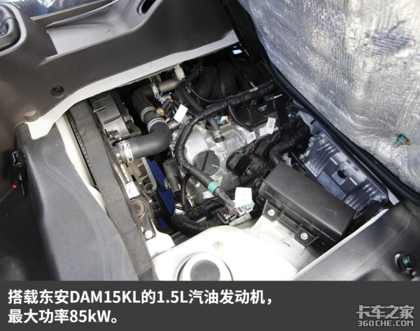 ����ֵ�߳���&nbsp;������������M1��5.08��