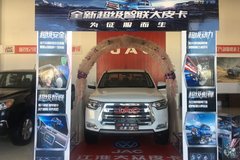 ����˧��T82.0T139��������ֻ��12.28��