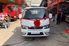 �³����� ����;���ػ�������4.88��Ԫ