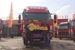 �ϳ�������ҵ�����ػ����ɹ������ͻ�