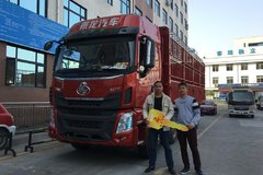 �����³���ó����H5�ػ����ɹ������ͻ�