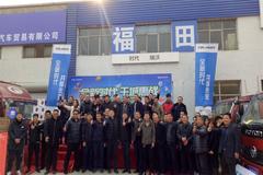 ȫ��ʱ�� ���챣��ս �ӱ���Դ���ж�