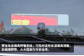 560马力配AMT12挡箱 格尔发A5全新出击