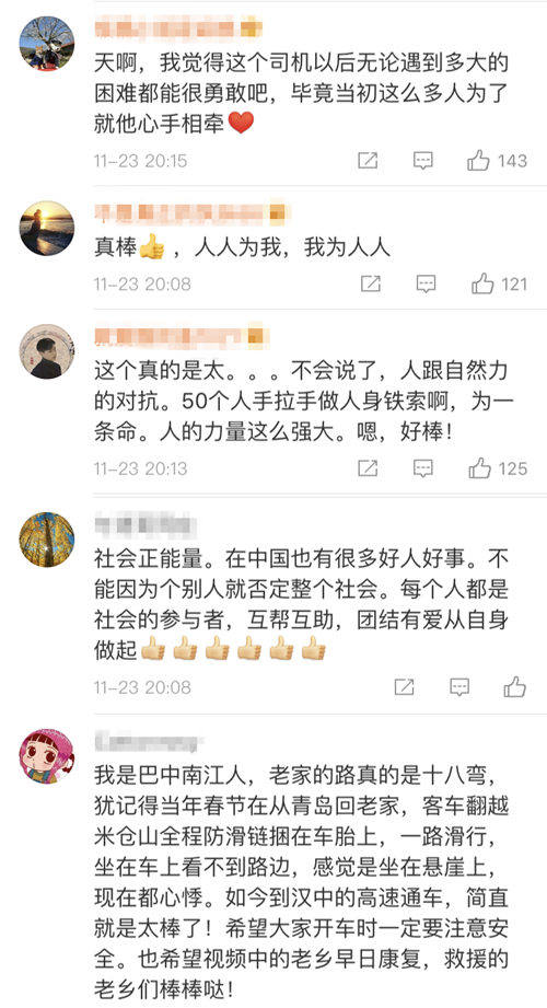 ��������100�׶���&nbsp;50�������־�˾��