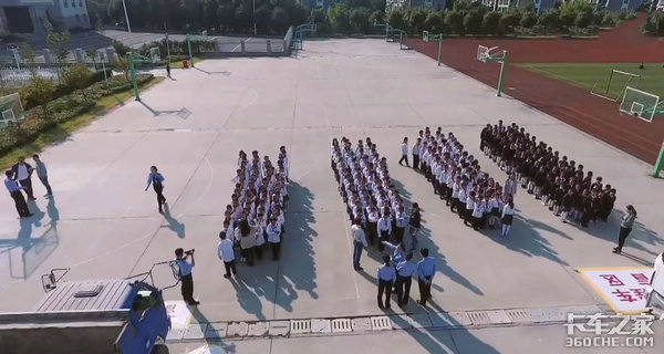 äж? 80Сѧȫ