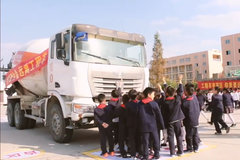 ����ä���ж��? 80��Сѧ��ȫ��������