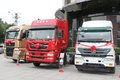 感恩回馈 中国重汽产品推介会福州站