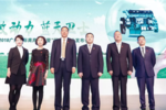助力蓝天保卫战 解放国六发动机发布
