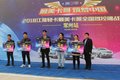 江淮轻卡最美卡哥全国驾控挑战赛常州站