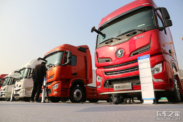 15L660马力X6000亮相 定位于高端市场 陕汽全新6000平台有啥不一样?