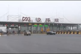 注意:近期多雾多霾 沪高速路段团雾多发