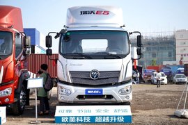 福田瑞沃ES5中卡被评为“2018中国物流推荐用车”