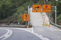 ���������������µ��ص��·�������Ų�