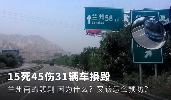 ���������������µ��ص��·�������Ų�