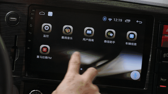 有了它再也不用担心发生事故?智能卡车战鼓已响 你会为谁打call