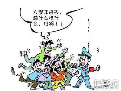 卡车司机见证哄抢事件 警察都束手无措