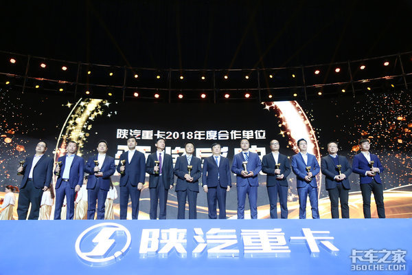 陕汽的未来何去何从？ 谭旭光霸气回应