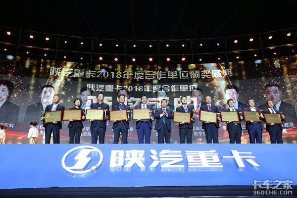 陕汽的未来何去何从？ 谭旭光霸气回应