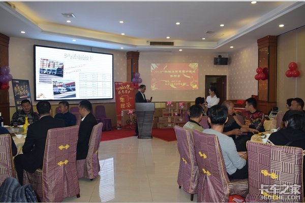 ���������&nbsp;2018����ж������ͻ�