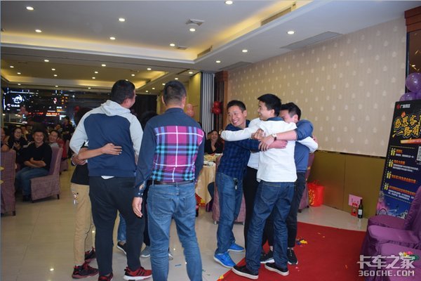 ���������&nbsp;2018����ж������ͻ�