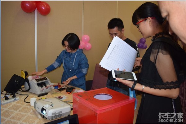 ���������&nbsp;2018����ж������ͻ�