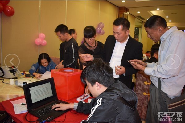 ���������&nbsp;2018����ж������ͻ�