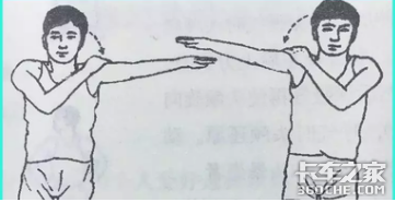 �٣�����˾������С����ľ�׵��