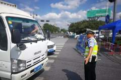 ����������·ȫ����к���5�����ϻ���