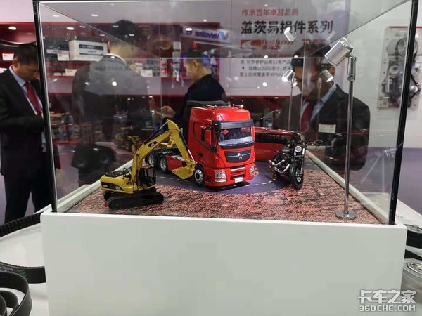 �����㲿����ͷ�Ǵ�&nbsp;�������ó����г�