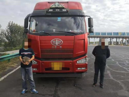 吉林首例：危險品車超載構(gòu)成刑事犯罪