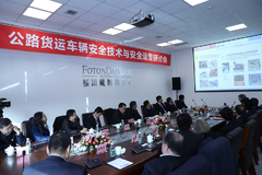 �����ķ��̽��װ�������Ͱ�ȫ����Ӧ��