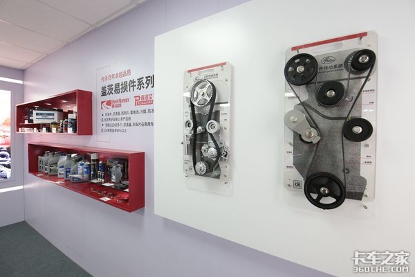 �����㲿����ͷ�Ǵ�&nbsp;�������ó����г�