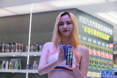 ��ħЯȭͷ��Ʒǿ�����෨���˸�����չ