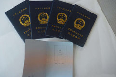 ��ͨ��������˾����ҵ�ʸ��Դ�ٷ���