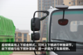 这辆轻卡很强势！ 国六发动机已经上线