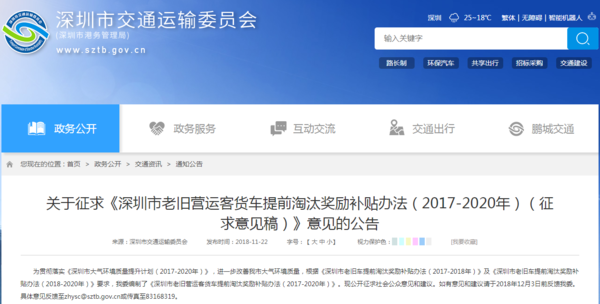 ���ڣ��Ͼɿͻ�����ǰ��̭�����취����