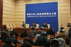 张家口爆燃事件回顾